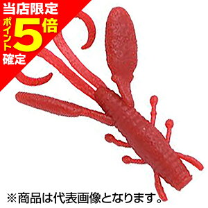 �y���X����P5�{�m��z�o�[�N���C(Berkley) �N���b�^�[�z�b�O 2.6�C���` ���b�h PBMSCRH2.6-RD