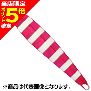�y���X����P5�{�m��z�A�s�A(APIA) ���n�C�p�[ 40g #11 �s���N�[�u���O���[