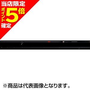 Foojin'RS BELUGA 105MH