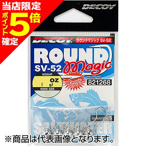 �y���X����P5�{�m��z�J�c�C�`(Katsuichi) �f�R�C ���E���h�}�W�b�N #8-1.8g W�j�b�P�� SV-52