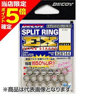 �y���X����P5�{�m��z�J�c�C�`(Katsuichi) �f�R�C �X�v���b�g�����OEX #2+ �V���o�[ R-11