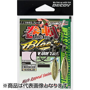 �J�c�C�`(Katsuichi) �f�R�C �}�L�T�X�u���[�h ���[��230 #5/0-5g NS�u���b�N Worm230G