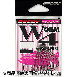 �J�c�C�`(Katsuichi) �f�R�C �X�g�����O���C���[ ���[��4 #4/0 NS�u���b�N Worm4