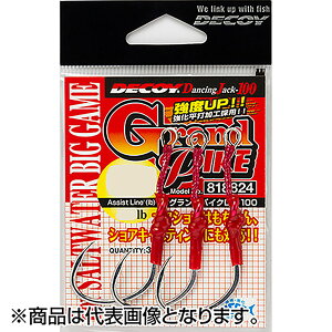 JcC`(Katsuichi) fRC OhpCN #1 TIN(Aqua Block) DJ-100