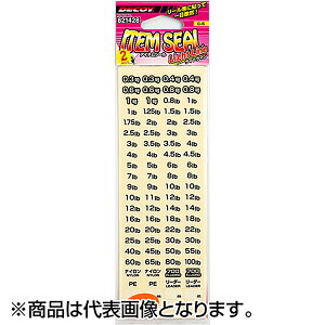 �J�c�C�`(Katsuichi) �f�R�C �A�C�e���V�[�� ���C�g���C�� C-5
