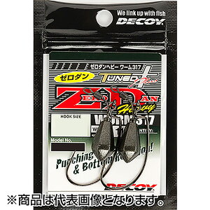 JcC`(Katsuichi) fRC [_wr[ [317 #3-5g NSubN Worm317