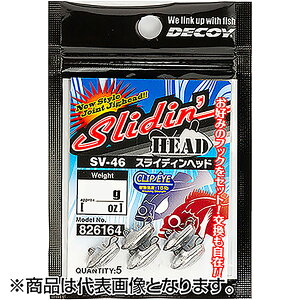 �J�c�C�`(Katsuichi) �f�R�C �X���C�f�B���w�b�h #5g �V���o�[ SV-46