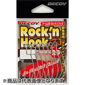 �J�c�C�`(Katsuichi) �f�R�C ���b�N���t�b�N ���[��29 #2 W�j�b�P�� Worm29