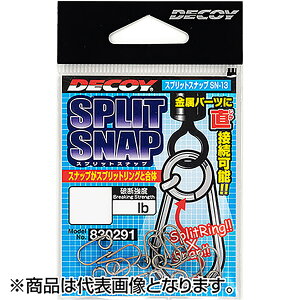 �J�c�C�`(Katsuichi) �f�R�C �X�v���b�g�X�i�b�v #2 �V���o�[ SN-13