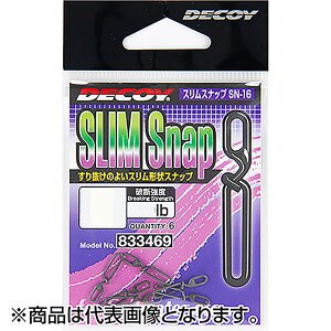 �J�c�C�`(Katsuichi) �f�R�C �X�����X�i�b�v #2 �}�b�g�u���b�N SN-16