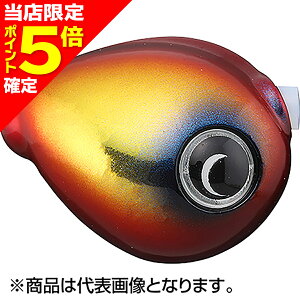 yXP5{mzWbJ(JACKALL) TGrrʃXChwbh NEO 80g F290 bhS[hNEO [^OXe]