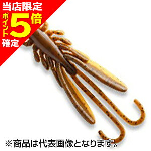 【当店限定P5倍確定】エコギア(ECOGEAR) カサゴ職人 バグアンツ 2インチ/ 60mm #251 ソフトシェルクラブフロート