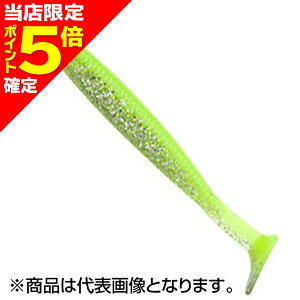 �y���X����P5�{�m��z�G�R�M�A(ECOGEAR) �O���X�~�m�[ L 3-1/4�C���`/ 85mm #277 �`���[�g�����[�X�V���C�i�[