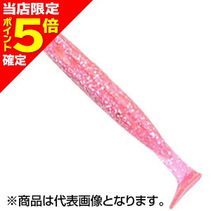 �y���X����P5�{�m��z�G�R�M�A(ECOGEAR) �p���[�V���b�h 4�C���`/100mm #326 UV�s���N�V���o�[