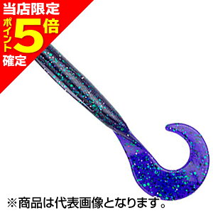 �y���X����P5�{�m��z�G�R�M�A(ECOGEAR) ���b�N�}�b�N�X 3�C���`/65mm #397 �����X�^�[���b�N�W���[���o�O