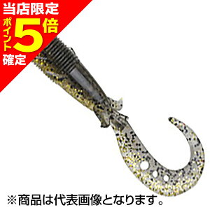 【当店限定P5倍確定】エコギア(ECOGEAR) キジハタグラブ 4.5インチ/88mm #171 ナチュラルゴールド