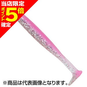 【当店限定P5倍確定】エコギア(ECOGEAR) グラスミノー M 2-1/2インチ/ 64mm #497 オーシャンピンクシャイナー