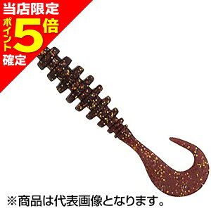 yXP5{mzGRMA(ECOGEAR) O}bNX p[I[V 3C`/74mm #468 Xp[N`F[uf[