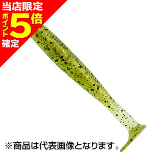 �y���X����P5�{�m��z�G�R�M�A(ECOGEAR) �O���X�~�m�[L 3-1/4�C���`/85mm #408 �E�H�[�^�[�������o�O