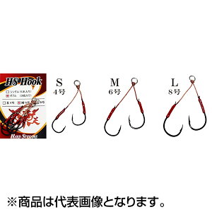 �A�C�r�[���C��(IVYLINE) HS�t�b�N �_�u�� S 4��