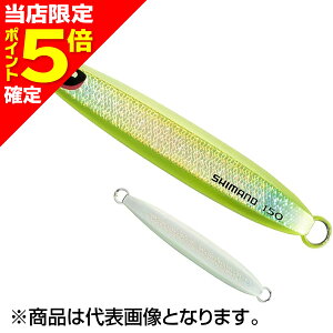 yXP5{mzV}m(SHIMANO) IVA VbNXTCh TNXyV 135mm 150g #009 CpNg`[g[X JV-X15Y