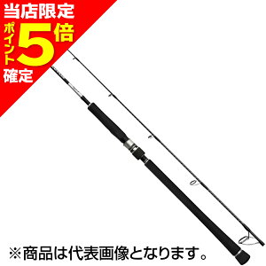 �y���X����P5�{�m��z�V�}�m(SHIMANO) 25 �O���b�v���[ �^�C�v J S60-2