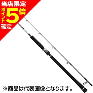 �y���X����P5�{�m��z�V�}�m(SHIMANO) 25 �O���b�v���[ �^�C�v J S60-3