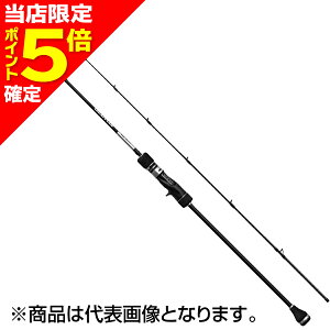 �y���X����P5�{�m��z�V�}�m(SHIMANO) 25 �O���b�v���[ �^�C�v�X���[ J B66-3