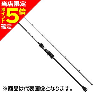 �y���X����P5�{�m��z�V�}�m(SHIMANO) 25 �O���b�v���[ �^�C�v�X���[ J B66-5