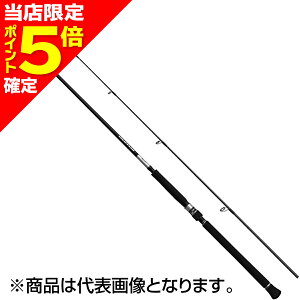 �y���X����P5�{�m��z�V�}�m(SHIMANO) 25 �O���b�v���[ �^�C�v C S80L