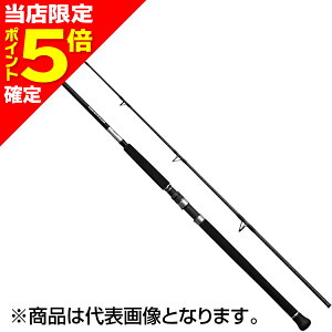 �y���X����P5�{�m��z�V�}�m(SHIMANO) 25 �O���b�v���[ �^�C�v C S82H