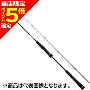 �y���X����P5�{�m��z�V�}�m(SHIMANO) 25 �O���b�v���[ �^�C�vLJ S63-1