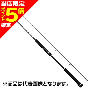 �y���X����P5�{�m��z�V�}�m(SHIMANO) 25 �O���b�v���[ �^�C�vLJ S63-2