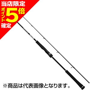 �y���X����P5�{�m��z�V�}�m(SHIMANO) 25 �O���b�v���[ �^�C�vLJ S63-3