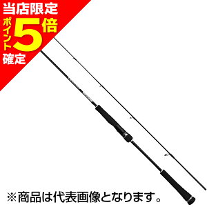 �y���X����P5�{�m��z�V�}�m(SHIMANO) 25 �O���b�v���[ �^�C�v SLJ S66-0
