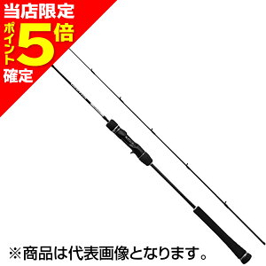 �y���X����P5�{�m��z�V�}�m(SHIMANO) 25 �O���b�v���[ �^�C�v SLJ B63-0
