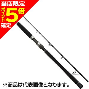 �y���X����P5�{�m��z�V�}�m(SHIMANO) 25 �O���b�v���[ �^�C�v J S56-6