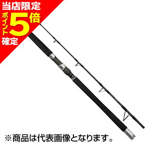 �y���X����P5�{�m��z�V�}�m(SHIMANO) 25 �O���b�v���[ �^�C�v J S53-8