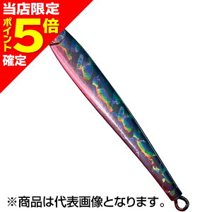 �y���X����P5�{�m��z�X�~�X(SMITH) �~�T�S�W�O 96mm 38g #04.�J�^�N�`���b�h�x���[