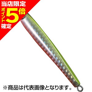 �y���X����P5�{�m��z�X�~�X(SMITH) �~�T�S�W�O 96mm 38g #05.�`���[�g�I�����W�x���[