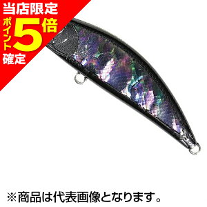 【当店限定P5倍確定】デュオ(DUO) スピアヘッド リュウキ 50S アワビ 50mm 4.5g CCC4116 ブラックアワビ