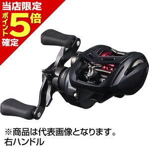 yXP5{mz_C(DAIWA) At@XBF TW 8.5R Enh