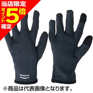 �y���X����P5�{�m��z���g���v���[���c(LITTLE PRESENTS) SPDX �O���[�u L �`���R�[���O���C G-06