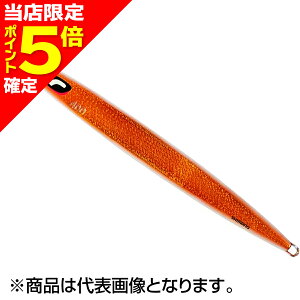 �y���X����P5�{�m��z�V�}�m(SHIMANO) �I�V�A �����O�E�F�[�o�[ 246mm 400g #017 S�G�b�W�O���[�R�p�[ JV-L40U