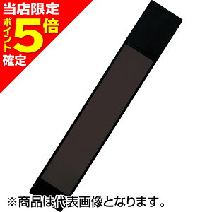 yXP5{mzꐸH(DAIICHISEIKO) [NpS 400