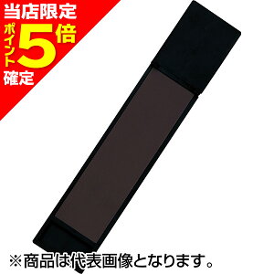 yXP5{mzꐸH(DAIICHISEIKO) [NpS 300