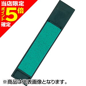 yXP5{mzꐸH(DAIICHISEIKO) cm}bg 300