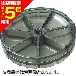 �y���X����P5�{�m��z��ꐸ�H(DAIICHISEIKO) MC�P�[�X #75R �t�H���b�W�O���[��