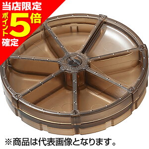 �y���X����P5�{�m��z��ꐸ�H(DAIICHISEIKO) MC�P�[�X #75R �_�[�N�A�[�X