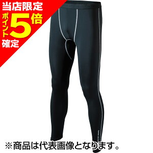 �y���X����P5�{�m��z��ꐸ�H(DAIICHISEIKO) MC�N�[�����[�o�[ �A���_�[�p���c LL �u���b�N
